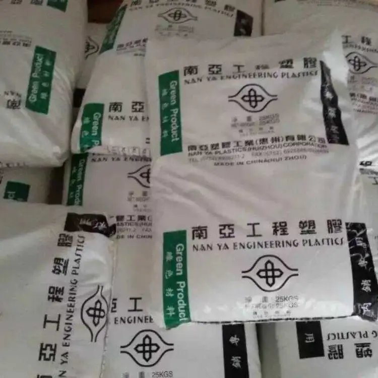 PBT臺灣南亞1210G3 ANC1 高強度 15%玻纖增強 汽車電子電器應用