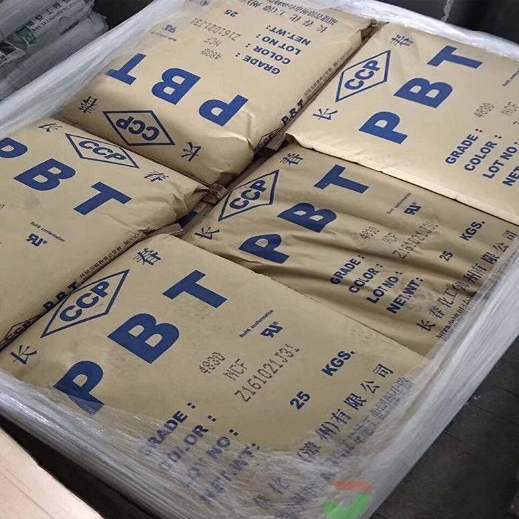 長(zhǎng)春 LONGLITE  PBT 1100-211D（1100-211L） 聚丁烯對(duì)苯二甲酸酯樹(shù)脂