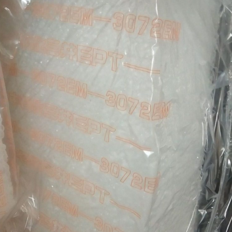 EPDM 三井EPT 3072EM 高門(mén)尼粘度的油展聚合物 索環(huán) 減振橡膠 墊圈應(yīng)用