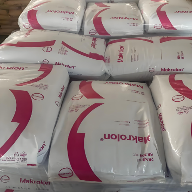 科思創(chuàng)PC 食品級PC 醫(yī)療級PC 無鹵阻燃PC 玻纖增強PC 光學級聚碳酸酯