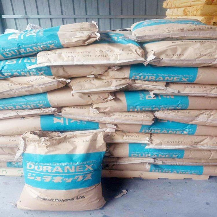 DURANEX? PBT 3300H EF2001 玻纖30% 防燃油 耐油脂 電子電動和汽車應用