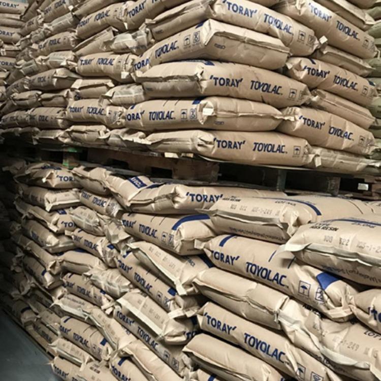 ABS 東麗 Toyolac 100G-20 玻纖含量20% 汽車內(nèi)部零件 電子電器應(yīng)用 浴室配件