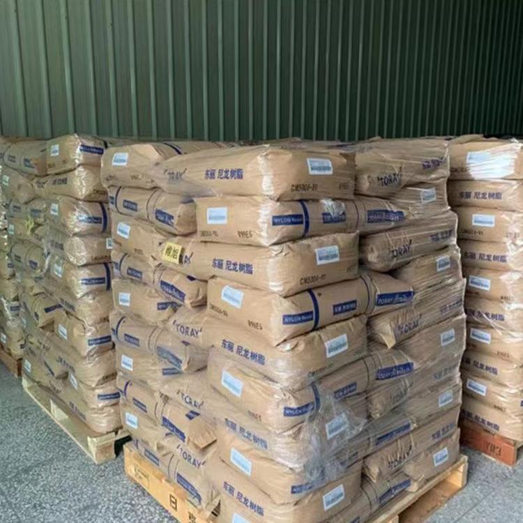 Amilan 東麗 CM3006G-45 耐熱級(jí) 玻纖增強(qiáng)45%（PA66-GF45) 聚酰胺66