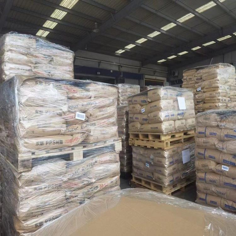 PA66 東麗 Amilan CM3004G-15 玻纖增強(qiáng)GF30% 尼龍66鹵素阻燃系列