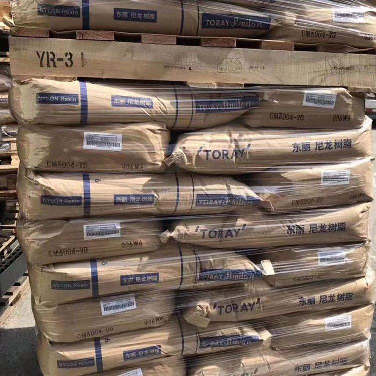 PA66 日本東麗 Amilan CM3007 尼龍66純樹脂 非增強(qiáng) 高流動(dòng)性 聚酰胺66