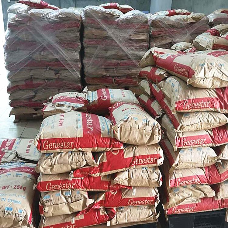 PA9T 可樂(lè)麗 GP2300F 可焊接 無(wú)鹵阻燃V0 高流動(dòng)性 玻纖30% 電子電器應(yīng)用