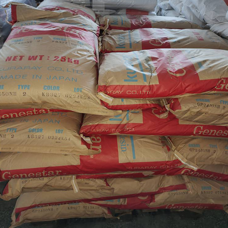 PA9T 日本可樂(lè)麗 G1300A 玻璃含量30% 低吸水性 耐熱性 耐藥品性 汽車用途