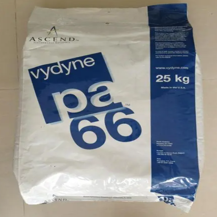 聚酰胺66 奧升德 Vydyne 21SPC 通用型 無填充 潤滑的PA66樹脂 電子電器應用