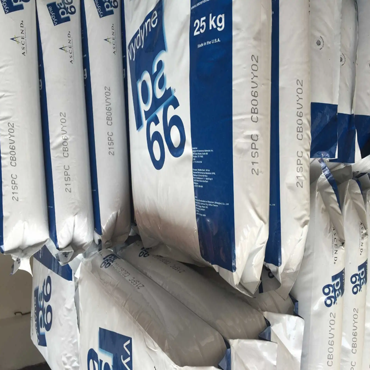 PA66 奧升德 Vydyne R513H NT 熱穩(wěn)定 玻纖13%  耐溶劑 耐化學(xué) 聚酰胺66