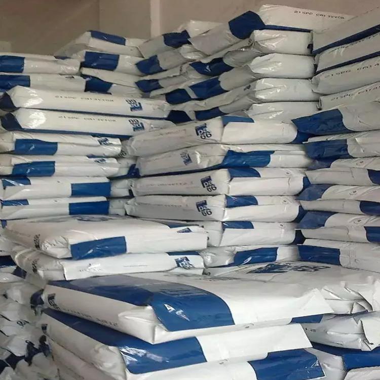 聚酰胺66 奧升德 Vydyne 22HSP 未填充 潤滑 熱穩(wěn)定PA66樹脂 汽車工業(yè)應用