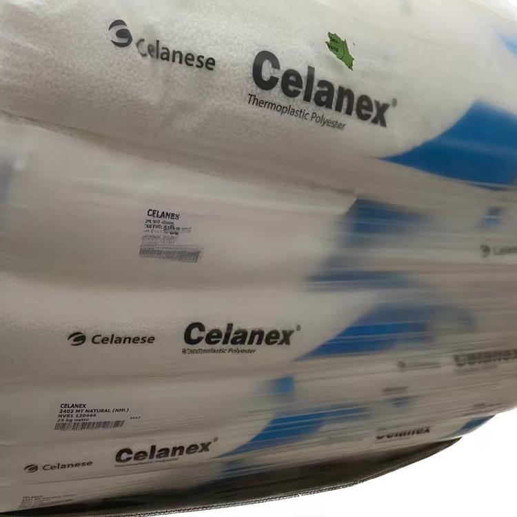 CELANEX MT2402MT 塞拉尼斯 PBT 醫(yī)療級(jí) 聚對(duì)苯二甲酸丁二醇酯