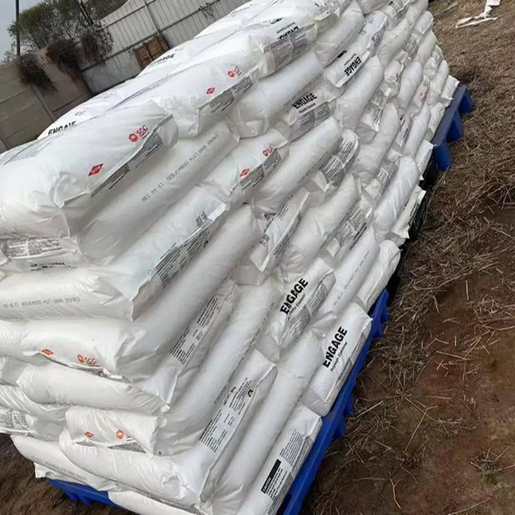 ENGAGE?8440 美國陶氏POE 聚烯烴彈性體