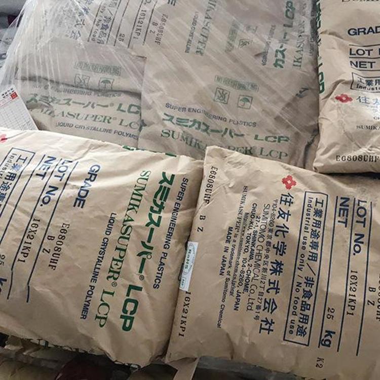 SUMIKASUPER LCP E6808UHF 住友化學 液晶聚酯