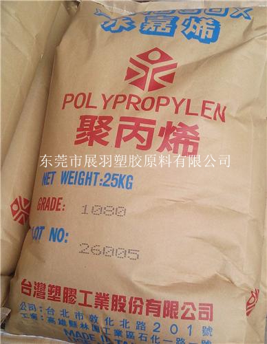 聚丙烯PP塑料的簡介，聚丙烯塑料的結(jié)構(gòu)性能，聚丙烯塑料的改性品種