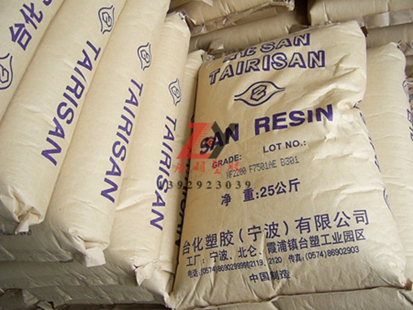 EVA是什么材料？EVA材料的用途在那些方面？EVA全國九折優(yōu)惠大甩賣