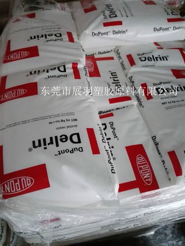 聚甲醛POM塑料簡介，聚甲醛POM的結(jié)構(gòu)性能，聚甲醛POM的改性品種，聚甲醛POM的應(yīng)用范圍