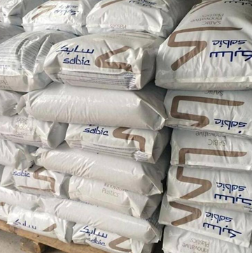 沙林樹(shù)脂SURLYN1802吹塑薄膜