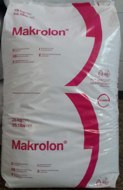 ?？寺Q5142介質擴散PC 科思創(chuàng)DQ5122照明燈罩光擴散PC