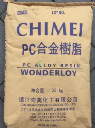 鎮(zhèn)江奇美PC+ABS產(chǎn)品資訊，鎮(zhèn)江奇美PC合金產(chǎn)品特性產(chǎn)品用途