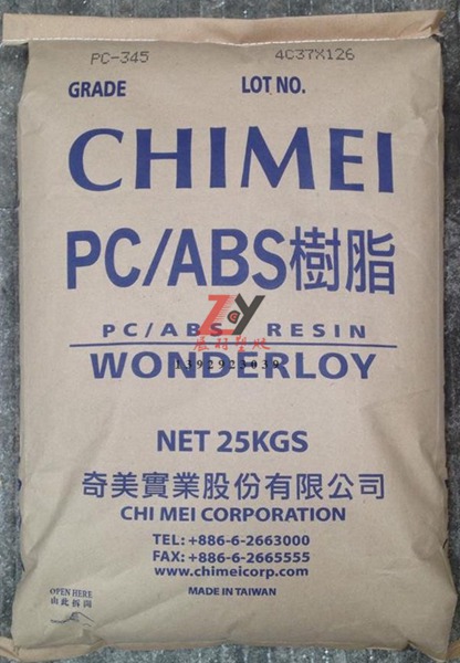 臺(tái)灣奇美PC/ABS合金樹(shù)脂型號(hào)介紹