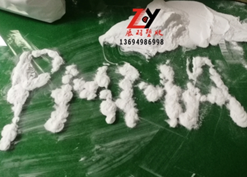 涂料油墨用亞加力超細(xì)粉、PMMA超細(xì)粉末、PMMA亞克力粉、亞加力粉、壓克力白色粉末