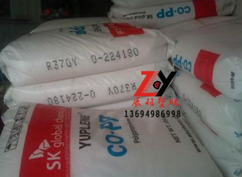 可用于醫(yī)療級PC/可用于食品級PC/PC德國拜耳1248(醫(yī)療級PC)