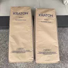 SEBS美國科騰G1650