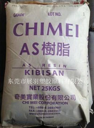 PN-107特性高流動高透明，PN-107用途食品容器 化妝品盒