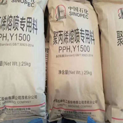 聚丙烯熔噴無(wú)紡布專用料行情資訊 PP熔噴口罩料現(xiàn)貨行情